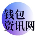 走进数字化的未来：TP钱包的全面解析与新兴市场的机遇